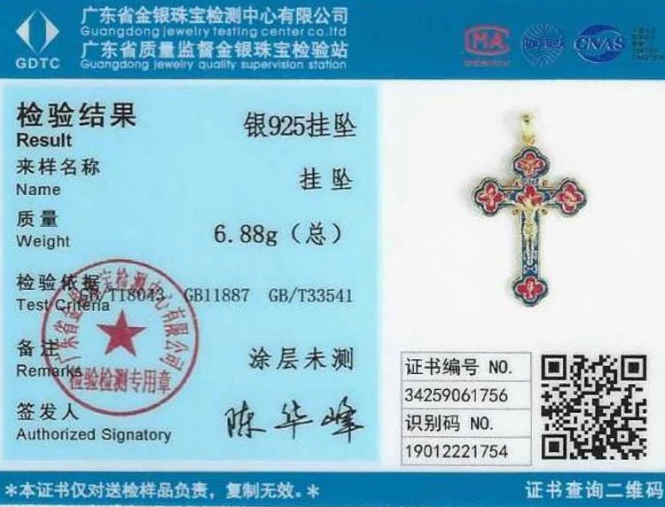 Eudora 925 Sterling Silver Jesus Crucifix Cross Necklace 18K Gold Angel Prayer Amulet Christian Pendant Exquisite Enamel Jewelry